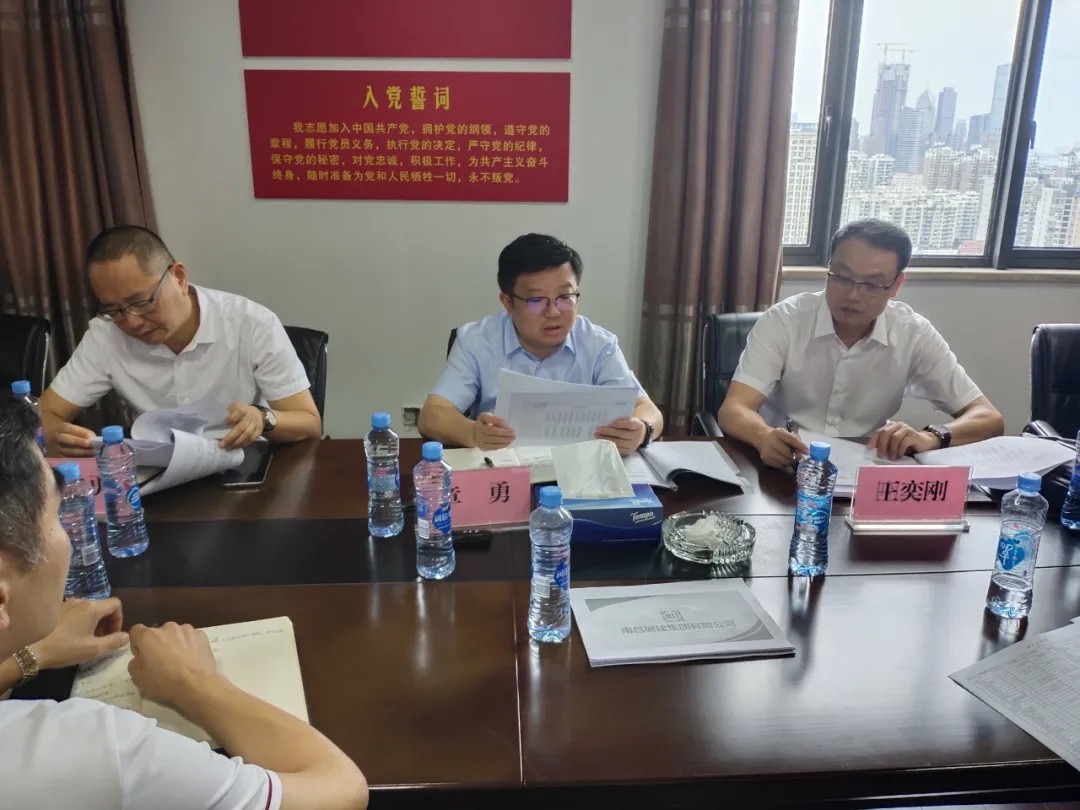 南昌城投公司總經(jīng)理章勇到城建集團、資產(chǎn)管理公司等單位調研
