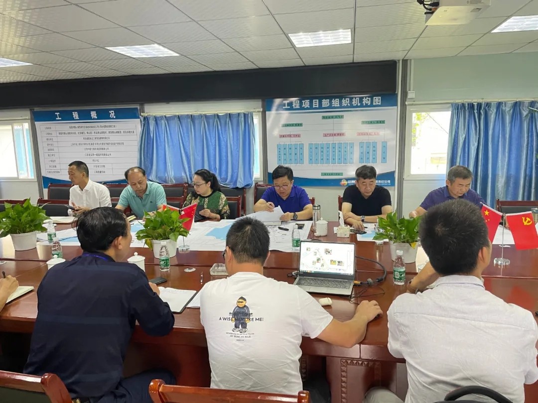 章勇召開(kāi)青山湖西岸片區基礎設施建設工程項目調度會(huì )