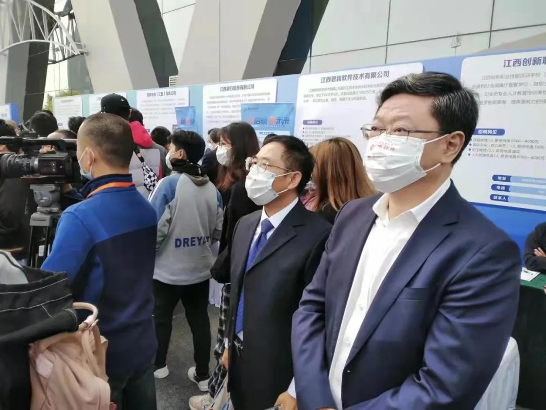 南昌城投公司積極響應“百場(chǎng)校招”活動(dòng)